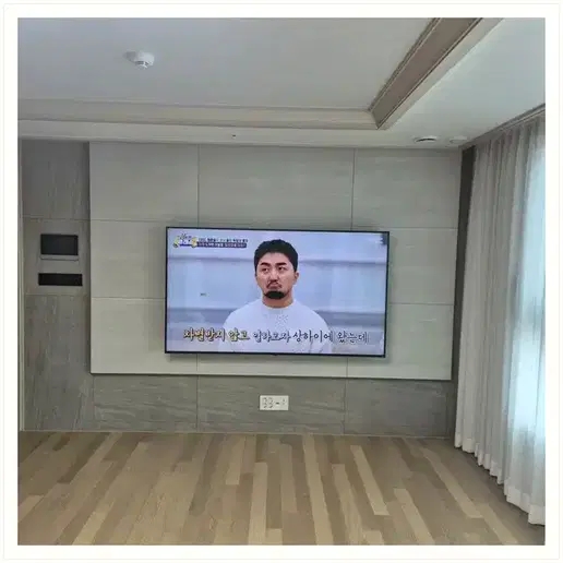 벽걸이TV 설치 참고 이미지 19-1 두 번째 사진