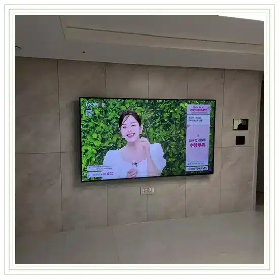 벽걸이TV 설치 참고 이미지 19-4 두 번째 사진