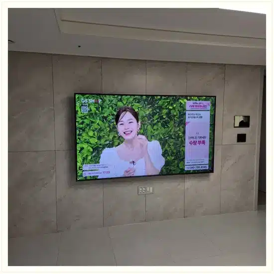 월곡갑을명가 벽걸이TV 설치 상담 참고 이미지 첫 번째