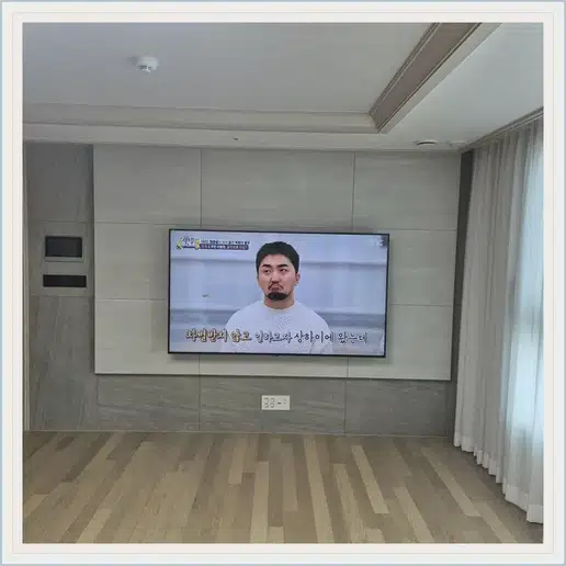 벽걸이TV 설치 참고 이미지 19-7 두 번째 사진