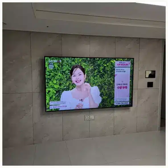 트리지움 벽걸이TV 설치 상담 참고 이미지 첫 번째