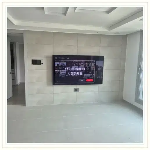 벽걸이TV 설치 참고 이미지 19-15 두 번째 사진