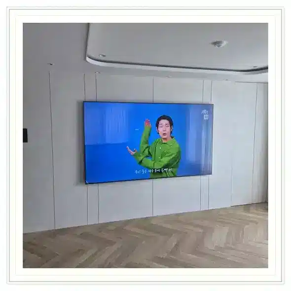 가락쌍용 벽걸이TV 설치 상담 참고 이미지 첫 번째