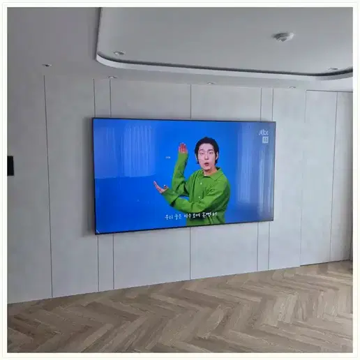 벽걸이TV 설치 참고 이미지 19-26 두 번째 사진