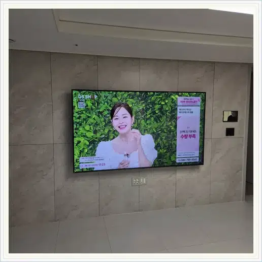 벽걸이TV 설치 참고 이미지 19-32 두 번째 사진