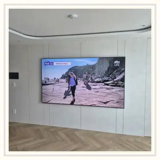 목동대림 벽걸이TV 설치 상담 참고 이미지 첫 번째