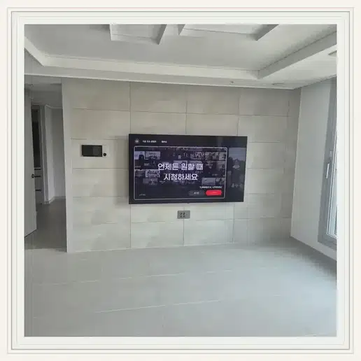 벽걸이TV 설치 참고 이미지 19-37 두 번째 사진