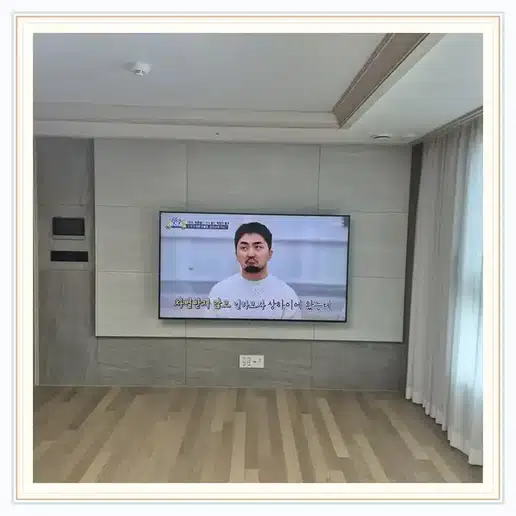 목동부영 벽걸이TV 설치 상담 참고 이미지 첫 번째