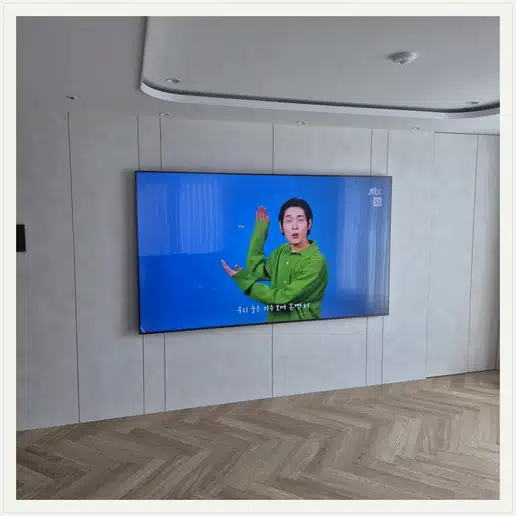영등포아크로타워스퀘어 벽걸이TV 설치 상담 참고 이미지 첫 번째