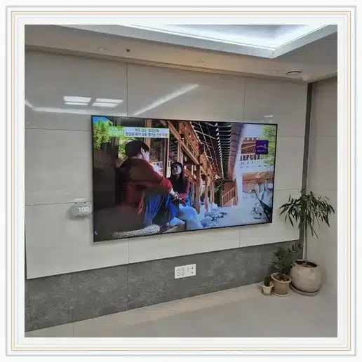 영등포자이르네 벽걸이TV 설치 상담 참고 이미지 첫 번째