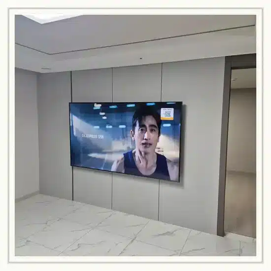 당산삼성래미안 벽걸이TV 설치 상담 참고 이미지 첫 번째