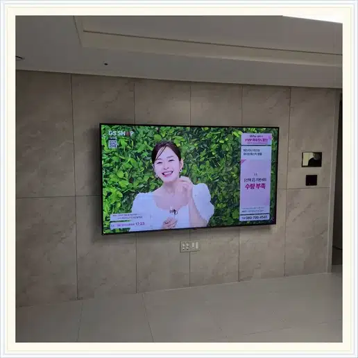 벽걸이TV 설치 참고 이미지 19-52 두 번째 사진