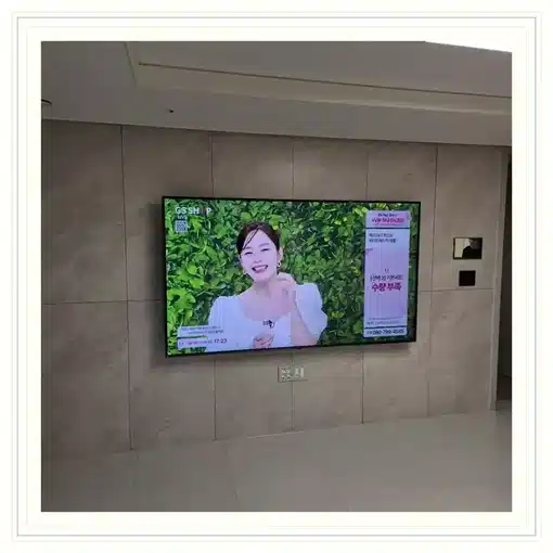 벽걸이TV 설치 참고 이미지 19-54 두 번째 사진