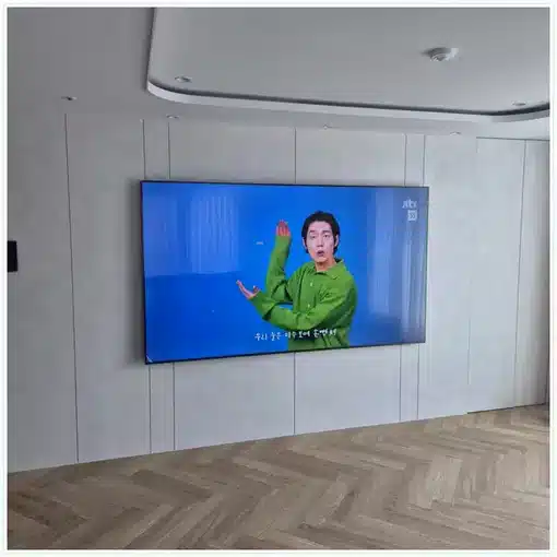 여의도대교 벽걸이TV 설치 상담 참고 이미지 첫 번째