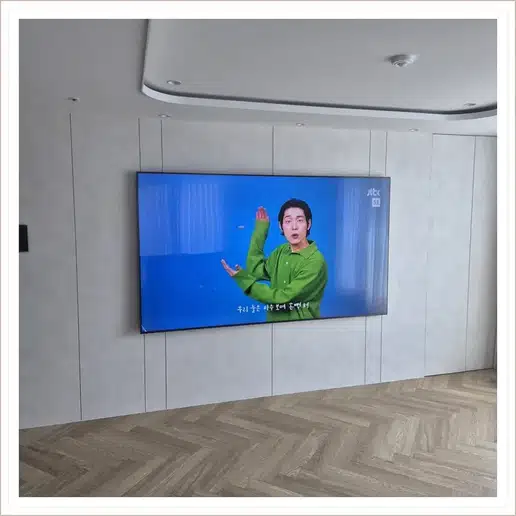 여의도한양 벽걸이TV 설치 상담 참고 이미지 첫 번째