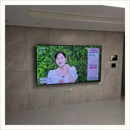 벽걸이TV 설치 참고 이미지 19-58 두 번째 사진
