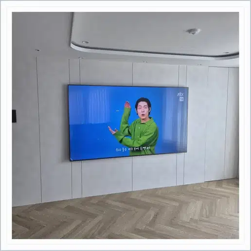 벽걸이TV 설치 참고 이미지 19-66 두 번째 사진