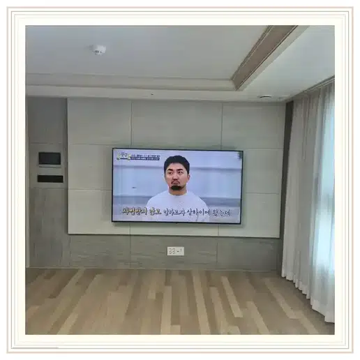 용산kcc웰츠타워 벽걸이TV 설치 상담 참고 이미지 첫 번째