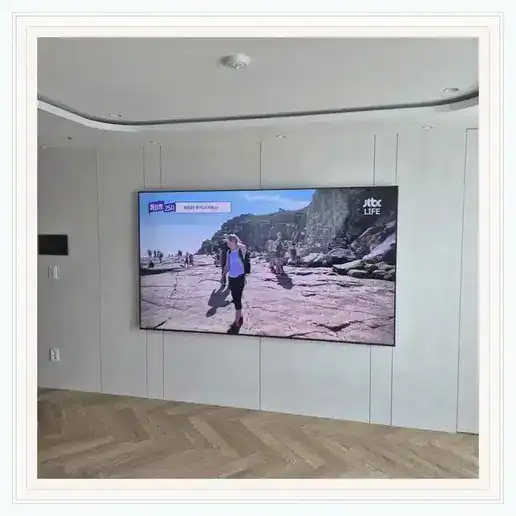 용산시티파크 벽걸이TV 설치 상담 참고 이미지 첫 번째