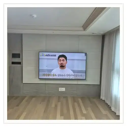 이촌강변삼성스위트 벽걸이TV 설치 상담 참고 이미지 첫 번째