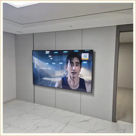 한강대우 벽걸이TV 설치 상담 참고 이미지 첫 번째