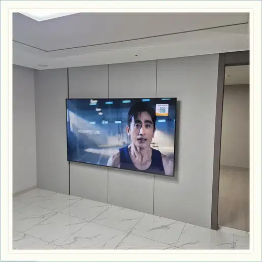 북한산현대홈타운 벽걸이TV 설치 상담 참고 이미지 첫 번째