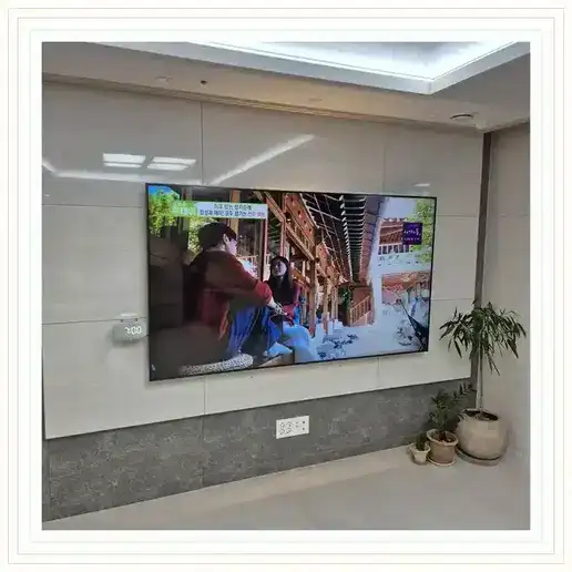 벽걸이TV 설치 참고 이미지 19-89 두 번째 사진