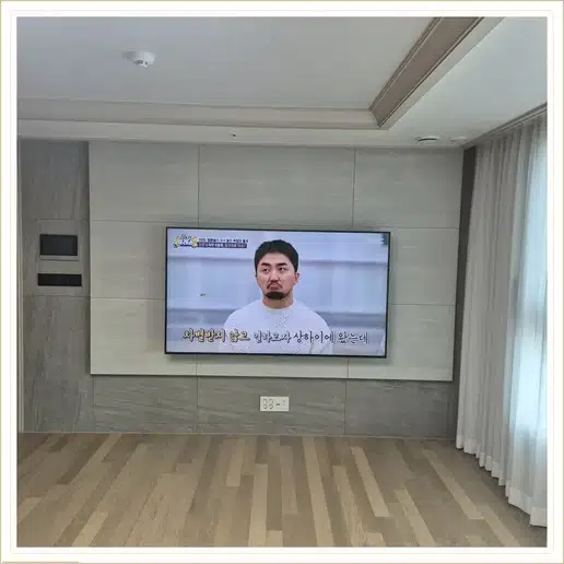 벽걸이TV 설치 참고 이미지 19-95 두 번째 사진