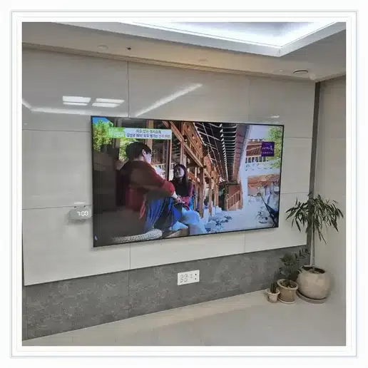 경희궁자이 벽걸이TV 설치 상담 참고 이미지 첫 번째
