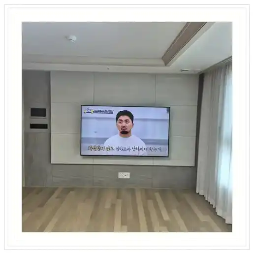 창신쌍용 벽걸이TV 설치 상담 참고 이미지 첫 번째